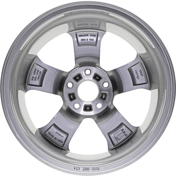 New 17" 2016-2019 Honda HR-V Machine Silver Replacement Alloy Wheel - 64075 - Factory Wheel Replacement