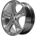 20" 2009-2015 Toyota Venza Replacement Hyper Silver Alloy Wheel