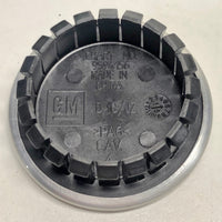 Used Chevrolet Cruze, Equinox, Impala, Malibu, Trax, Volt OEM Center Cap #9594156 - Factory Wheel Replacement