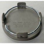 Used Factory OEM 2005-2009 Hyundai Tucson Button Center Cap 2 3/8" Diameter - 52960-38300, 52960-3K210, 52960-3K250 - Factory Wheel Replacement