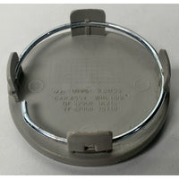 Used Factory OEM 2005-2009 Hyundai Tucson Button Center Cap 2 3/8" Diameter - 52960-38300, 52960-3K210, 52960-3K250 - Factory Wheel Replacement
