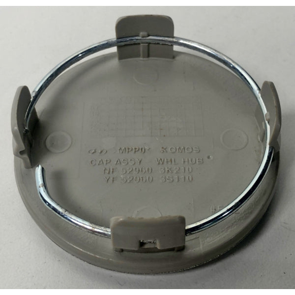 Used Factory OEM 2005-2009 Hyundai Tucson Button Center Cap 2 3/8" Diameter - 52960-38300, 52960-3K210, 52960-3K250 - Factory Wheel Replacement