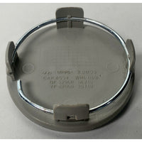 Used Factory OEM 2006-2011 Hyundai Azera Button Center Cap 2 3/8" Diameter - 52960-38300, 52960-3K210, 52960-3K250 - Factory Wheel Replacement