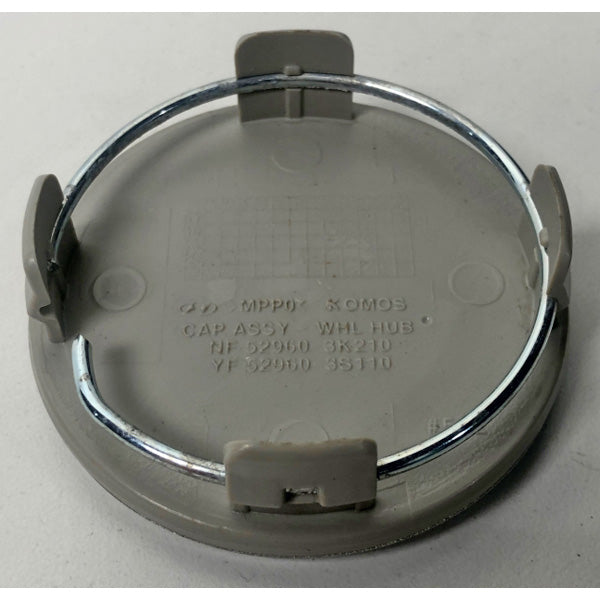 Used Factory OEM Hyundai Button Center Cap 2 3/8" Diameter - 52960-3K210, 52960-3S110 - Factory Wheel Replacement