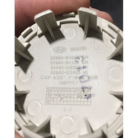 Used Factory OEM 2015-2019 Hyundai Genesis Button Center Cap 2 5/16" Diameter - 52960-B1000 - Factory Wheel Replacement
