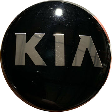 Used Factory OEM KIA Center Cap 2.25" Diameter Black and Chrome 52960-3W200, 52960-2T500, 52960-4C700