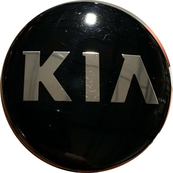 Used Factory OEM KIA Center Cap 2.25" Diameter Black and Chrome 52960-3W200, 52960-2T500, 52960-4C700 - Factory Wheel Replacement